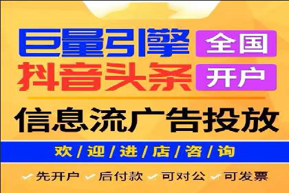 成功案例剖析：SEM代运营公司助力企业营销